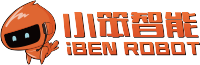 小笨智能—智能服务机器人、测温消毒智能机器人、智能讲解机器人人工智能解决方案供应商