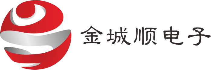 苏州金城顺电子材料有限公司来料加工