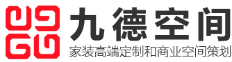 合肥实木定制-安徽餐饮设计-办公楼装修公司-合肥九德空间设计有限公司