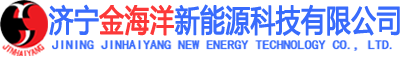 济宁电动叉车_内燃叉车厂家_济宁叉车厂家-济宁金海洋新能源科技有限公司