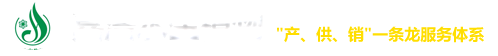 生态浮岛_荷花种苗、芦苇苗批发价格低_荷花种植方法-嘉浩水生_荷花苗,荷花种苗,荷花种植,芦苇苗,生态浮岛,粉黛乱子草,盆栽荷花,鲁冰花