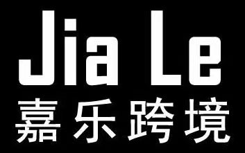 广州嘉乐信息技术有限公司 - 首页