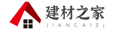 家装建材_装修建材价格/品牌/批发_建材招商-建材之家