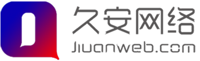 长沙微信小程序开发_商城小程序自助建站_小程序套用模板快速制作外包公司