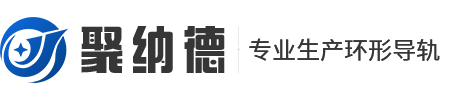 首页_重庆聚纳德自动化设备有限公司