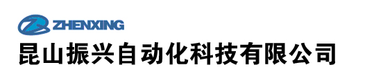 锯床_高速带锯床_昆山振兴自动化科技有限公司