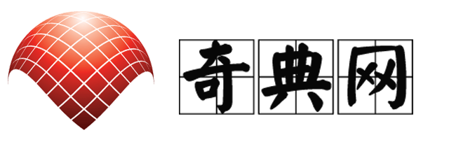 奇典网|政采云入驻|湖南政采云服务|政采云代办|湖南电子卖场入驻代办服务