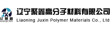 单组份聚脲_手刮聚脲_聚脲厂家-辽宁聚鑫高分子材料有限公司