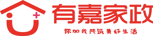 【深圳南山家政服务_提供南山最专业的家政保姆、月嫂和养老服务】-南山有嘉家政公司