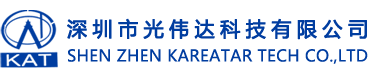 合金电阻，采样电阻，取样电阻，电流检测电阻-深圳市光伟达科技有限公司