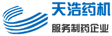 中药提取设备_提取浓缩设备_多功能提取罐_中药提取罐生产厂家_河南天浩机械设备有限公司