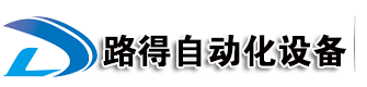 桶装水设备_软化水_反渗透_玻璃水设备_车用尿素设备专业生产