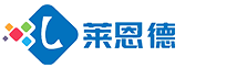 油脂酸价检测仪_食品吊白块检测仪现货供应商_山东莱恩德智能科技有限公司