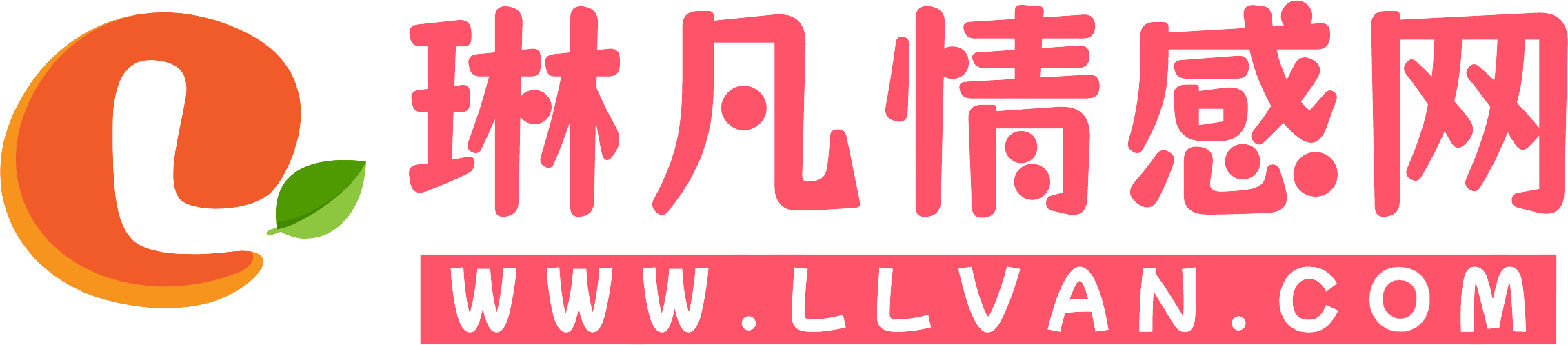 情感咨询_情感挽回_情感婚姻心理免费咨询 - 琳凡情感网