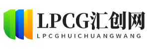 LPCG汇创网 - 全面的金融投资信息和实用理财技巧