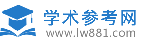 如何发表职称论文_论文发表经验分享-讯凡文化