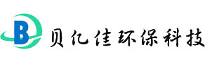 连云港贝亿佳环保科技有限公司_风机消音器-排气消声器-蒸汽消音器-吹管消声器-贝亿佳消声器厂家