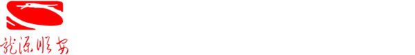 换热器生产厂家_换热机组厂家_水处理设备厂家_水箱生产厂家-山东龙源科技有限公司