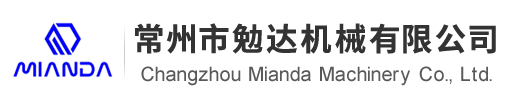 常州勉达机械_V型混合机_对夹式_实验室料斗混合机_沸腾干燥机_制粒机_湿法混合机_层间提升机_固定提升转料机_周转_方锥料斗