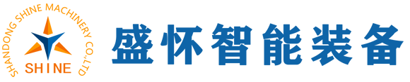 木材干燥机价格,木材干燥机,木材烘干设备-山东盛怀智能装备有限公司