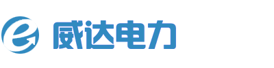 铁塔防坠落装置-高空杆塔防坠落装置厂家