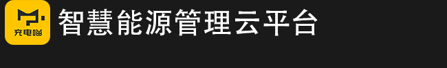 福建星云软件技术有限公司