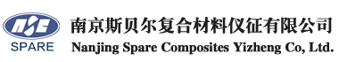 玻璃钢拉挤型材_FRP方管槽钢_玻璃钢格栅厂家_南京斯贝尔复合材料仪征有限公司