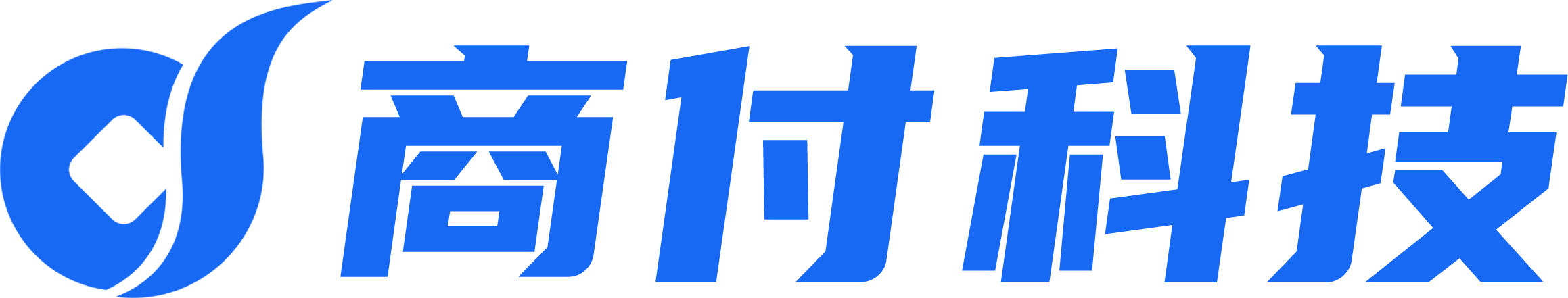 南宁市商付信息科技有限公司_南宁市商付信息科技有限公司