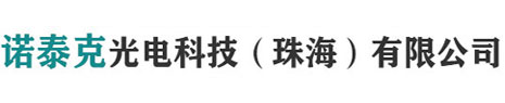 荧光光纤测温系统_干变绕组光纤测温仪_NORTEK FS光纤测温_NORTEK智能操控带无线测温_诺泰克光电科技（珠海）有限公司