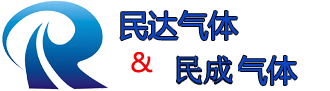 南通工业气体-海门工业气体-南通民达工业气体有限公司