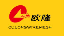 声屏障,道路声屏障,高速公路声屏障,声屏障隔音墙