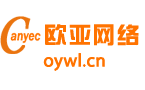 义乌小程序开发|义乌app开发|义乌微信公众号|义乌手机网站建设|义乌手机建站|义乌手机应用开发|金华欧亚网络