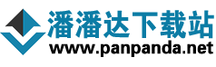 潘潘达下载站 | 一站式手游下载和软件应用平台