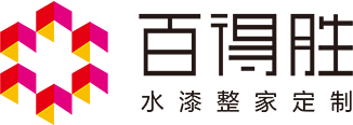 水漆柜墙门系统_环保整家定制_水性漆全屋定制家居加盟_Paterson百得胜水漆整家定制