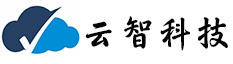 亳州利辛云智科技--专业安防监控、收银系统、会议音箱、餐饮软件、商超软件、收银机、AI秤等。