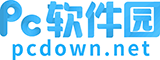 电脑手机官方软件游戏下载站_安全、高速、绿色的下载网站-PC软件园