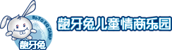 龅牙兔儿童情商乐园，龅牙兔总部，孩子情商教育培养，情商训练营