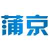 隔离衣_医用防护口罩_医用隔离鞋套-河南蒲京医疗器械有限公司