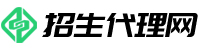 招生代理网-免费高效的招生代理信息平台