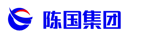 青岛配电室保养-电气试验-电力抢修电话-青岛陈国科技集团有限公司