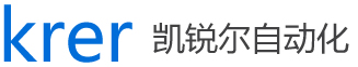 青岛凯锐尔自动化工程有限公司-山东青岛自动化生产线_输送机_线路板插件线_铝合金工作台厂家凯锐尔现场安装_价格合理