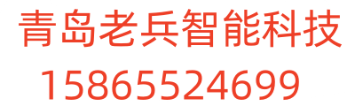 青岛老兵智能科技，批发指纹锁,青岛密码锁,青岛智能家居,密码锁,智能锁,酒店锁,断桥铝锁,玻璃锁,公寓锁,指纹密码锁招商,指纹锁代理,指纹锁批发 - 青岛老兵智能科技