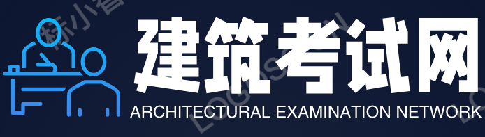 全国物业管理考试培训网_物业管理师报考条件_物业管理师成绩查询- 常州天浩网络科技有限公司物业管理网