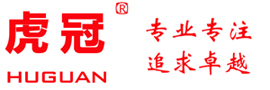 武邑虎冠柜业有限公司_枪弹柜_数字密码枪弹柜_指纹密码枪弹柜_智能联网枪弹柜