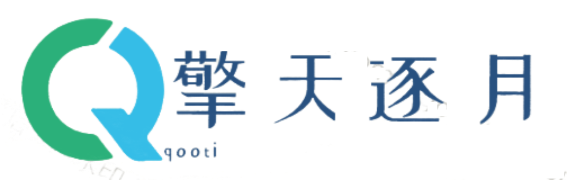 擎天逐月|四川擎天逐月科技有限公司官网