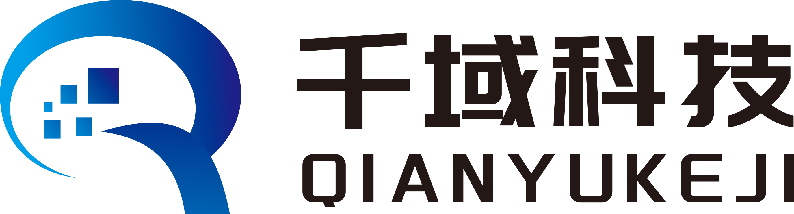 安徽仟域互联科技有限公司