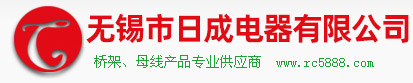 VCI桥架,VCI双金属桥架,VCI锌铝合金桥架,双金属涂层桥架-无锡市日成电器有限公司