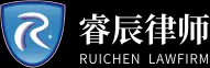 首页|河南睿辰律师事务所 - 一站式诉讼与非诉法律服务