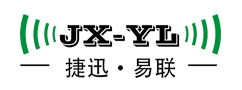 深圳捷迅易联科技有限公司——物联网应用专家