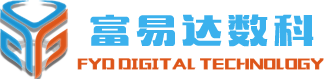 富易达数科——专注金融科技创新，专业挖潜行业需求，专一创造客户价值！